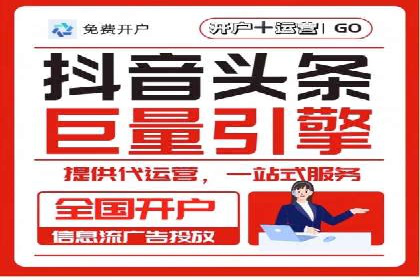 深度报告：专业SEM托管在各行业的成功应用