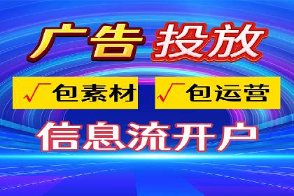 百度推广价格策略：不同阶段案例解析