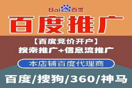 小红书信息流广告的创意无限：创新案例集锦