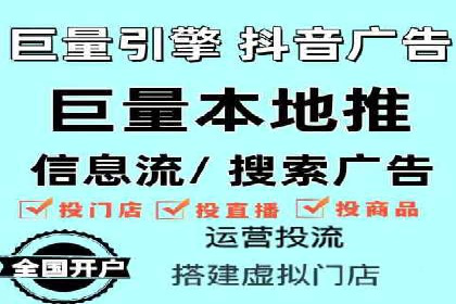 跨境贸易中信息流代理的挑战与应对策略
