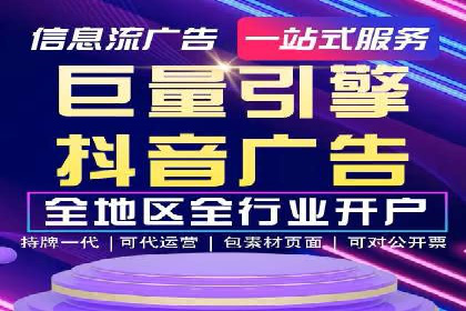 朋友圈信息流优化：成功案例分析